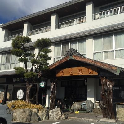 しまなみ海道 料理旅館 富士見園 愛媛 松山の犬と泊まれる 宿 ホテル 愛犬と旅行 イヌトミィ
