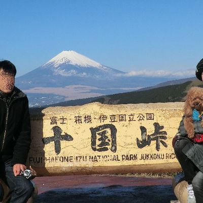箱根 十国峠レストハウスの写真