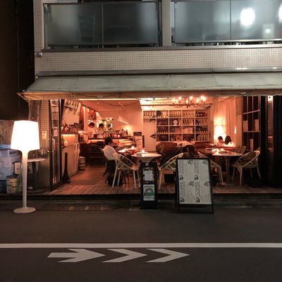 tomigaya TERRACE （トミガヤテラス）の写真